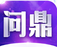 问鼎娱乐